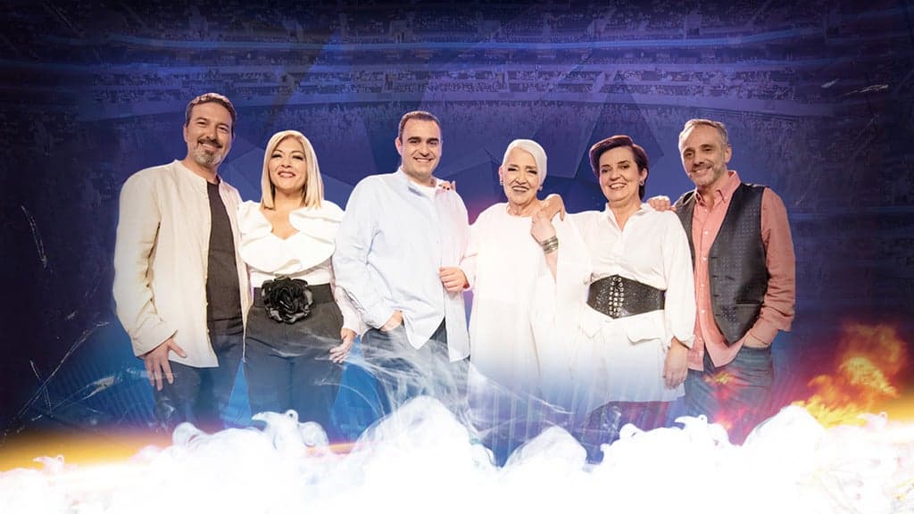 Mocedades artwork