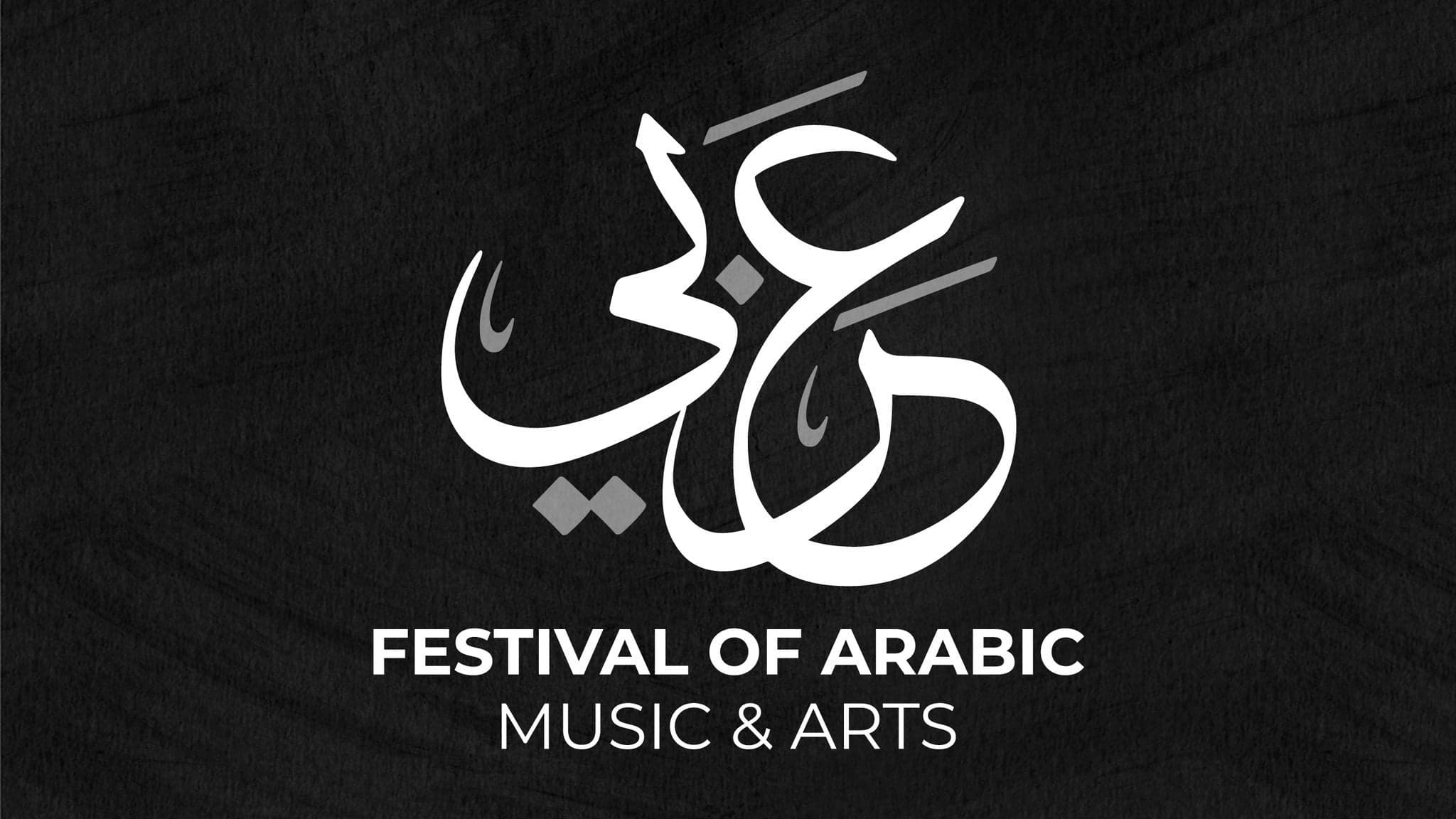 The Canadian Arabic Orchestra artwork